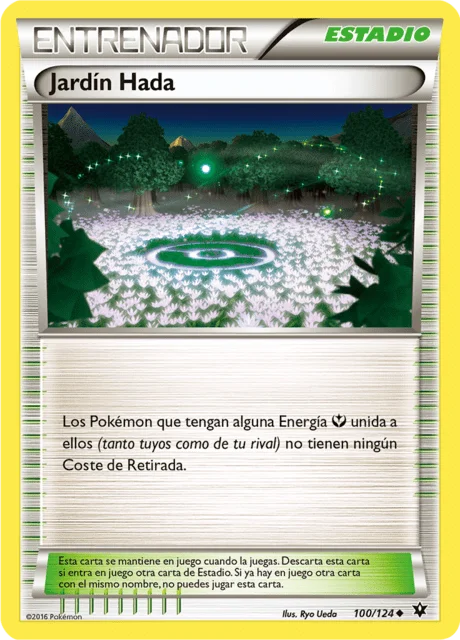 Fairy Garden 「FCO 100」「ES」