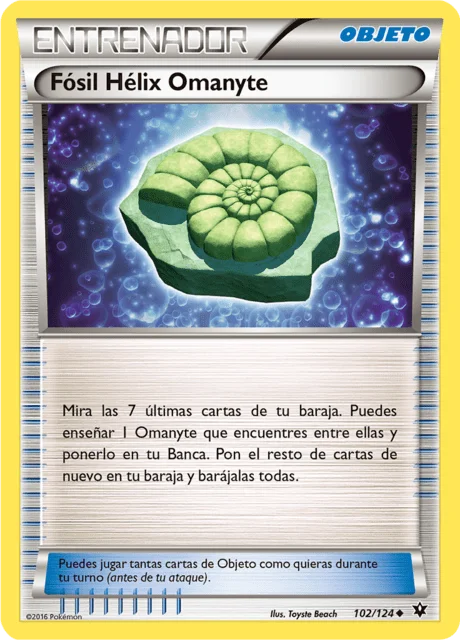 Helix Fossil Omanyte 「FCO 102」「ES」