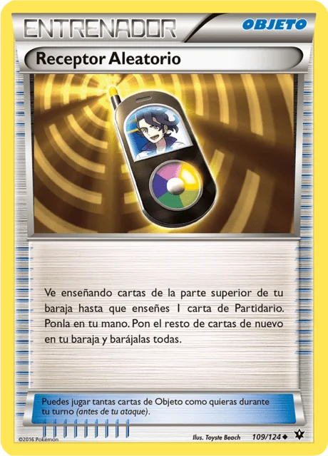 Random Receiver 「FCO 109」「ES」