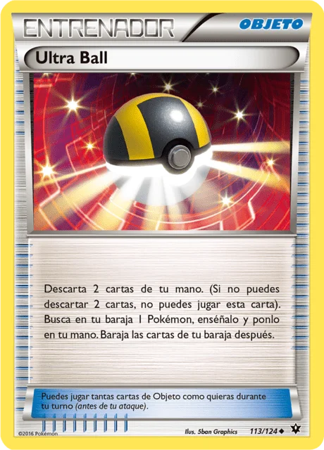 Ultra Ball 「FCO 113」「ES」