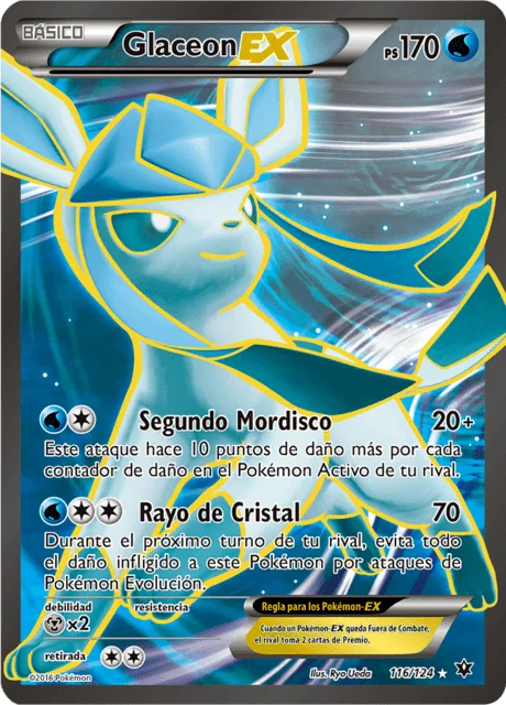 Glaceon-EX 「FCO 116」「ES」