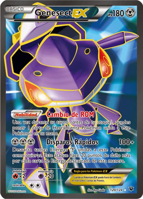 Genesect-EX 「FCO 120」「ES」