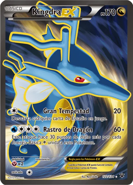 Kingdra-EX 「FCO 122」「ES」
