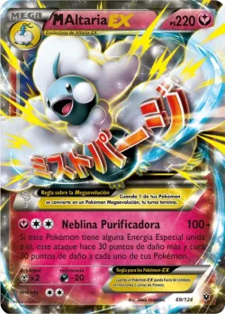 M Altaria-EX #69/124 · Pokémon