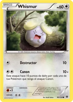 Whismur 「FCO 080」「ES」