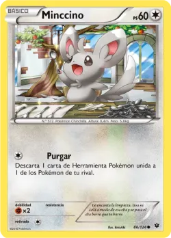 Minccino 「FCO 086」「ES」