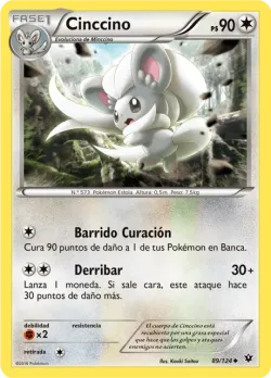 Cinccino 「FCO 089」「ES」