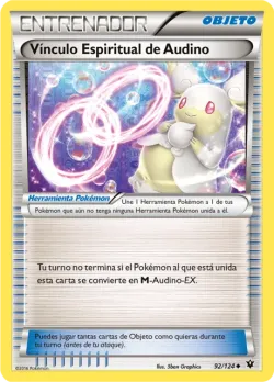 Audino Spirit Link 「FCO 092」「ES」