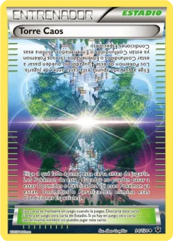 Chaos Tower 「FCO 094」「ES」