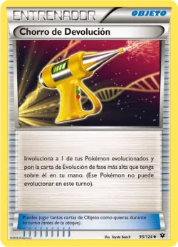 Devolution Spray 「FCO 095」「ES」