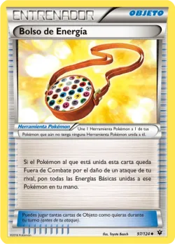 Energy Pouch 「FCO 097」「ES」
