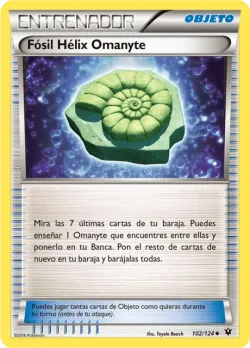 Helix Fossil Omanyte 「FCO 102」「ES」