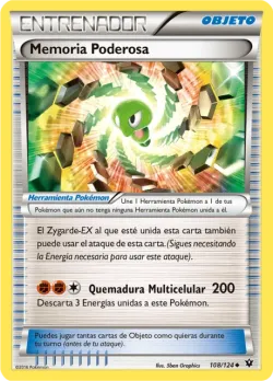 Power Memory 「FCO 108」「ES」