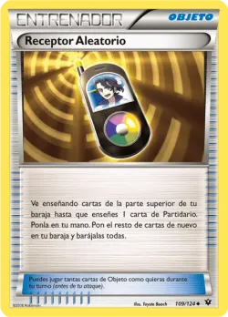 Random Receiver 「FCO 109」「ES」