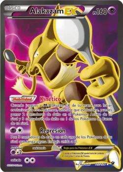Alakazam-EX 「FCO 117」「ES」
