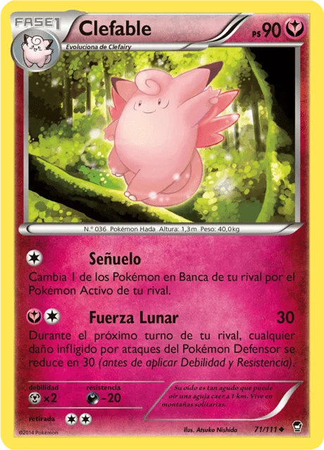 Clefable 「FFI 071」「ES」
