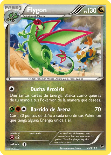 Flygon 「FFI 076」「ES」