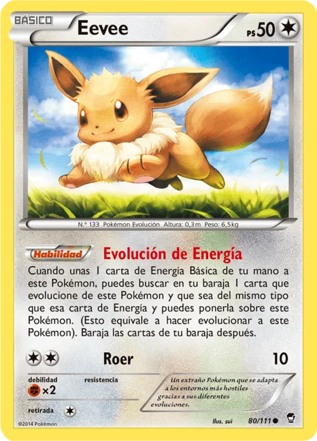 Eevee 「FFI 080」「ES」