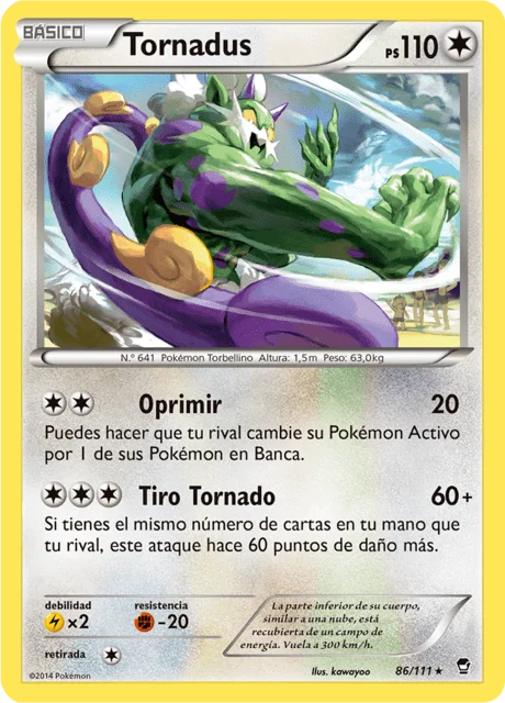 Tornadus 「FFI 086」「ES」