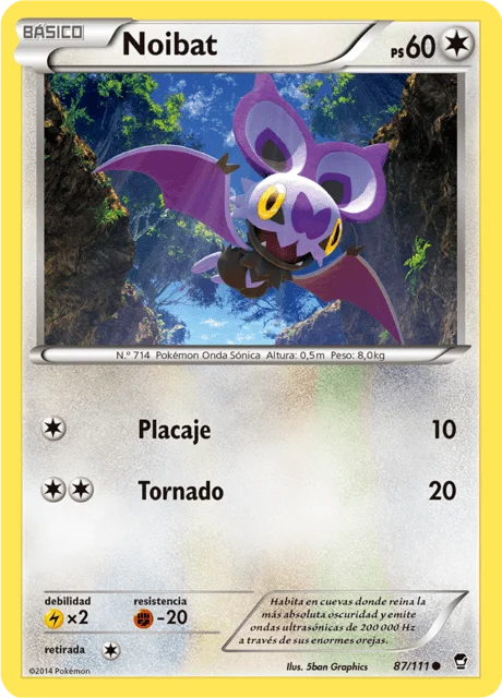 Noibat 「FFI 087」「ES」