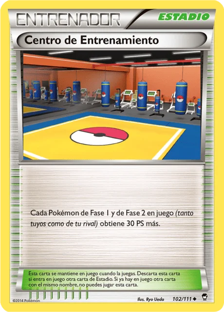 Training Center 「FFI 102」「ES」