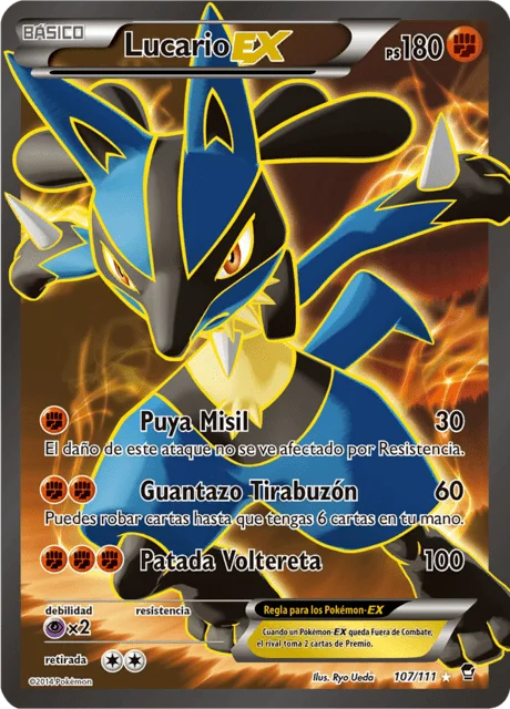 Lucario-EX 「FFI 107」「ES」