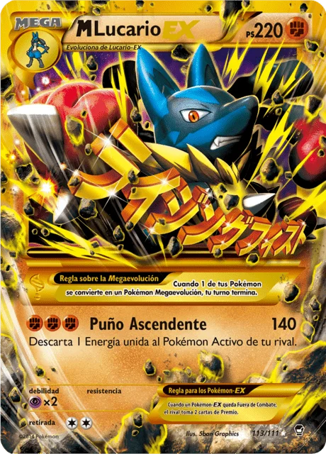 M Lucario-EX 「FFI 113」「ES」