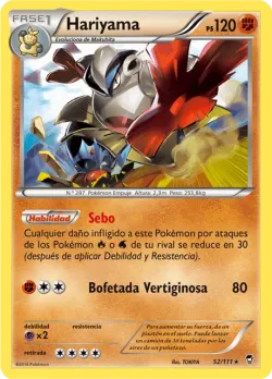 Hariyama #52/111 · Pokémon
