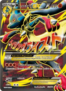 M Lucario-EX #55/111 · Pokémon