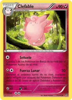 Clefable 「FFI 071」「ES」