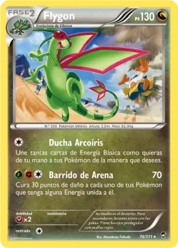 Flygon 「FFI 076」「ES」