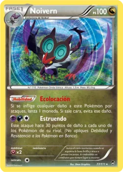 Noivern 「FFI 077」「ES」
