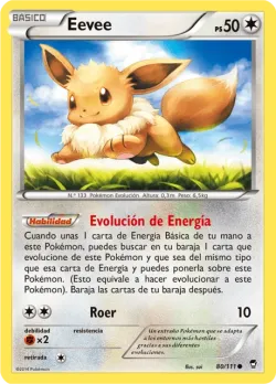 Eevee 「FFI 080」「ES」