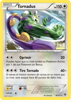 Tornadus 「FFI 086」「ES」