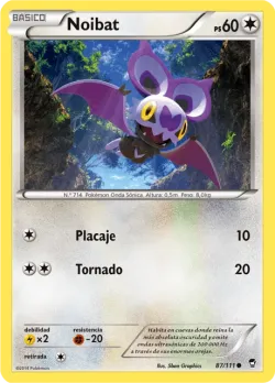 Noibat 「FFI 087」「ES」