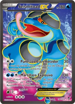 Seismitoad-EX 「FFI 106」「ES」
