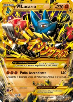M Lucario-EX 「FFI 113」「ES」