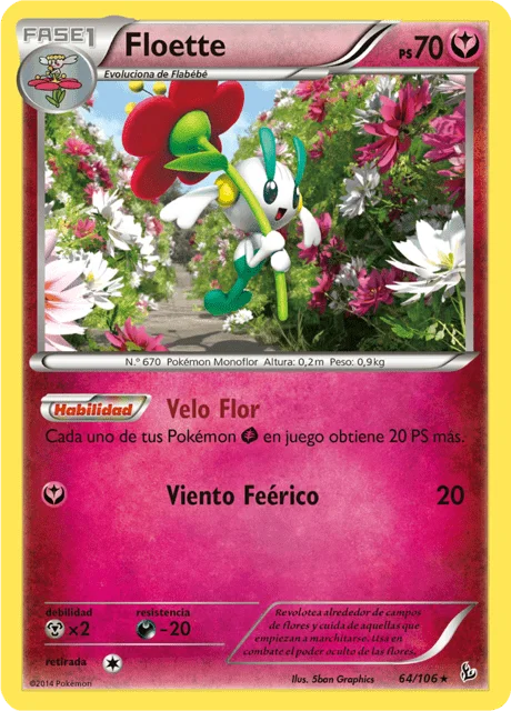 Floette 「FLF 064」「ES」