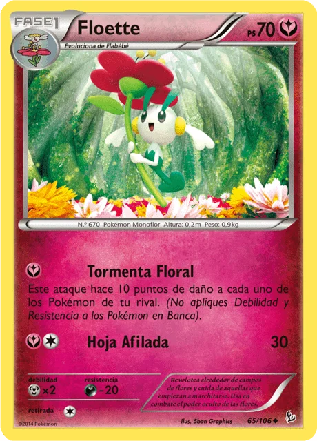 Floette 「FLF 065」「ES」