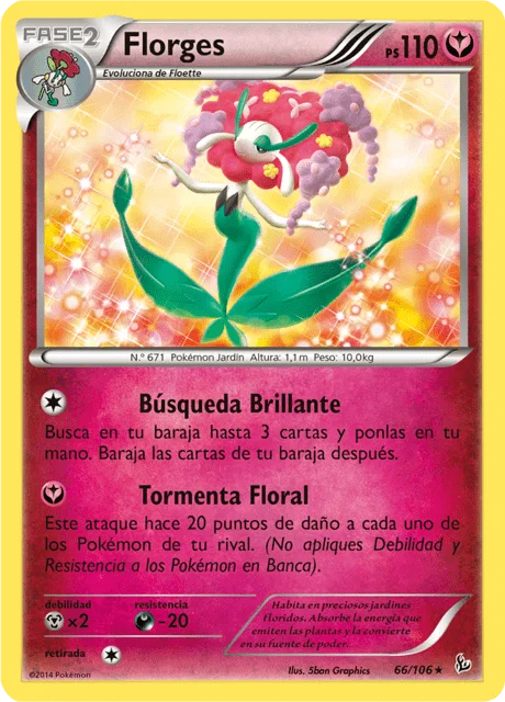 Florges 「FLF 066」「ES」