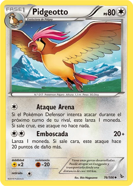 Pidgeotto 「FLF 076」「ES」