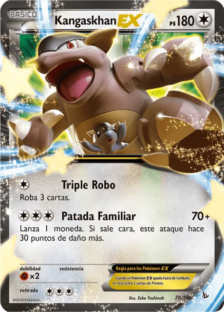 Kangaskhan-EX 「FLF 078」「ES」