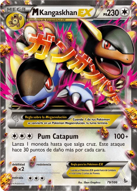 M Kangaskhan-EX 「FLF 079」「ES」