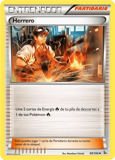 Blacksmith 「FLF 088」「ES」