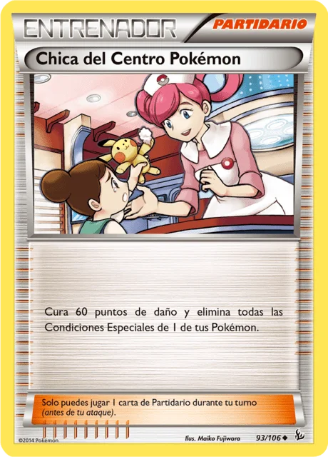 Pokémon Center Lady 「FLF 093」「ES」