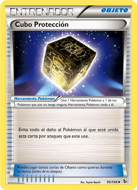 Protection Cube 「FLF 095」「ES」