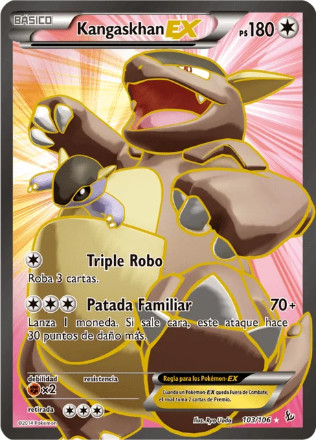 Kangaskhan-EX 「FLF 103」「ES」