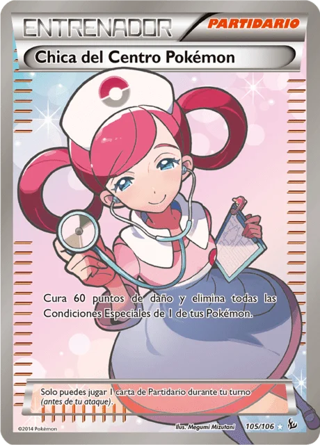 Pokémon Center Lady 「FLF 105」「ES」