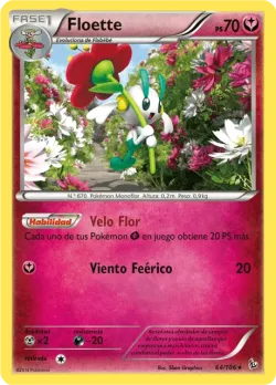 Floette 「FLF 064」「ES」
