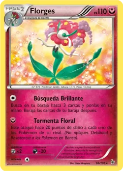 Florges 「FLF 066」「ES」